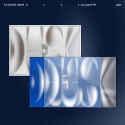 Dusk - Front Cover