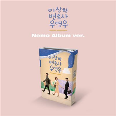 Extraordinary Attorney Woo (Nemo Album) - Front Cover
