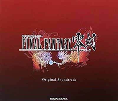 Final Fantasy Type 0 - Front Cover
