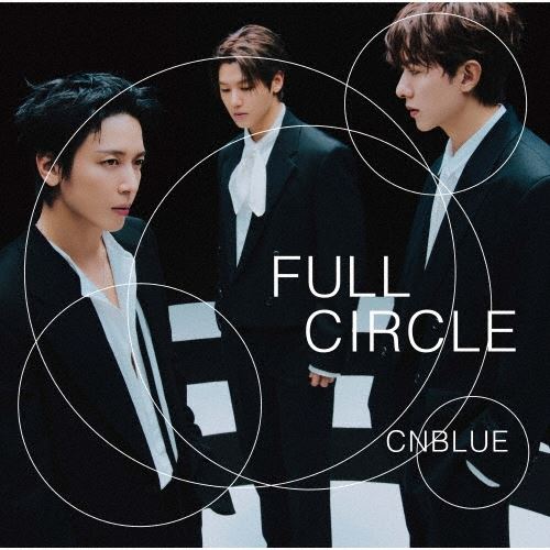 Full Circle Édition Limitée - Front Cover