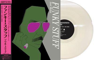 Funky Stuff Vinyle Coloré - Front Cover