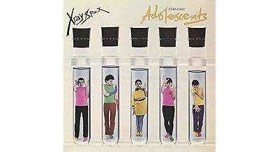 Germfree Adolescents - Front Cover