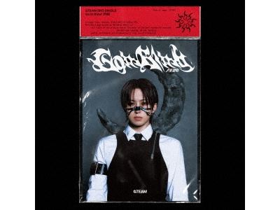 Go In Blind - Fuma Member Solo Jacket - Front Cover
