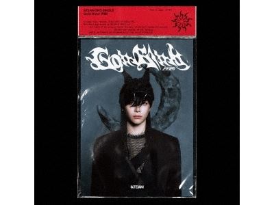 Go In Blind - Nicholas Member Solo Jacket - Front Cover