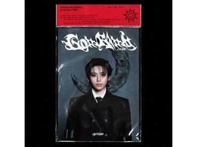 Go In Blind - Yuma Member Solo Jacket - Front Cover