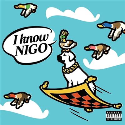 I Know Nigo Édition Limitée Vinyle Marron - Front Cover