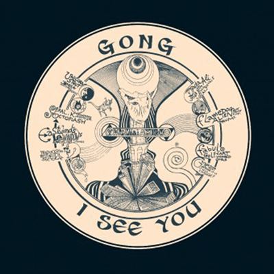 I See You / 10th Anniversary Edition - Front Cover