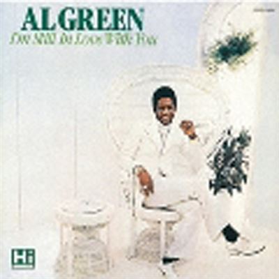 I'm Still In Love With You (Limited Price Edition) - Front Cover