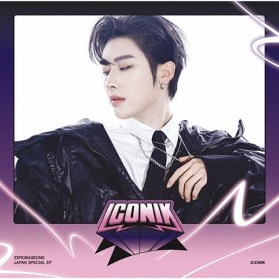 ICONIK (Ricky Version) Limited Edition - Front Cover