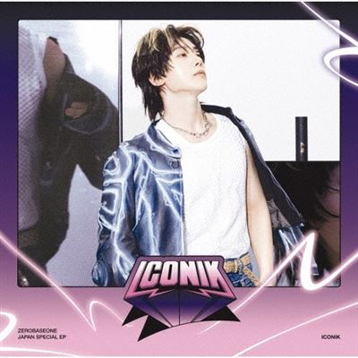ICONIK (Seok Matthew Version) Limited Edition - Front Cover