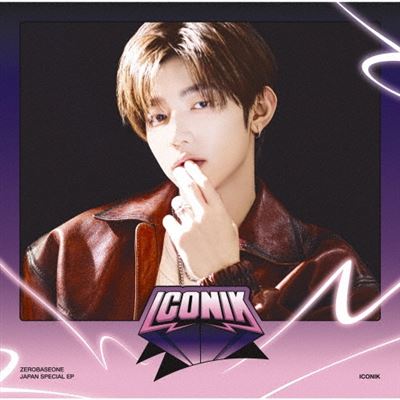 ICONIK (Zhang Hao Version) Limited Edition - Front Cover