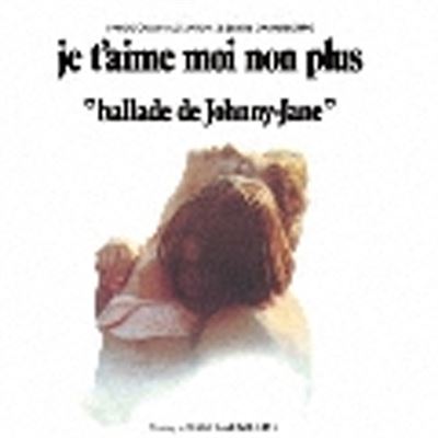 Je t'aime moi non plus Édition Limitée - Front Cover