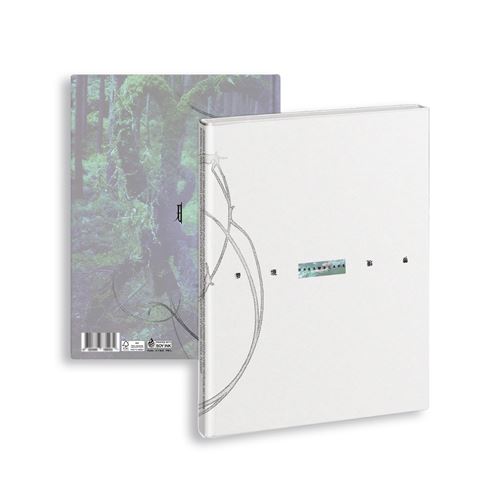 JxJ 1st Mini Album DREAMSCAPE Daydreamers Version - Front Cover
