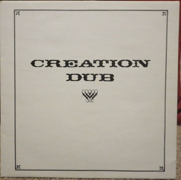 Creation Dub - Front Cover