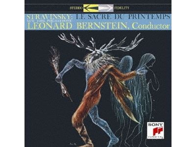 Le sacre du printemps - Front Cover