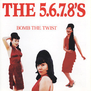 Bomb the twist - Front Cover