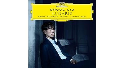 Lunaris - Front Cover