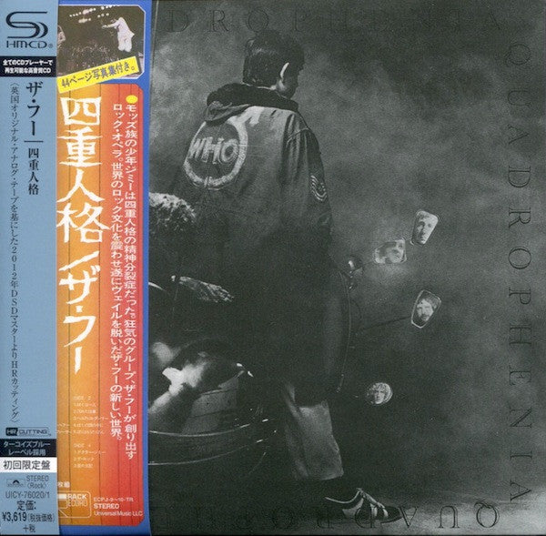 Quadrophenia 2shm cd/pochette cartonnee - Front Cover