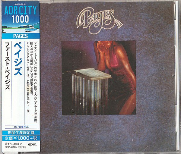 Pages Edition limitée - Front Cover