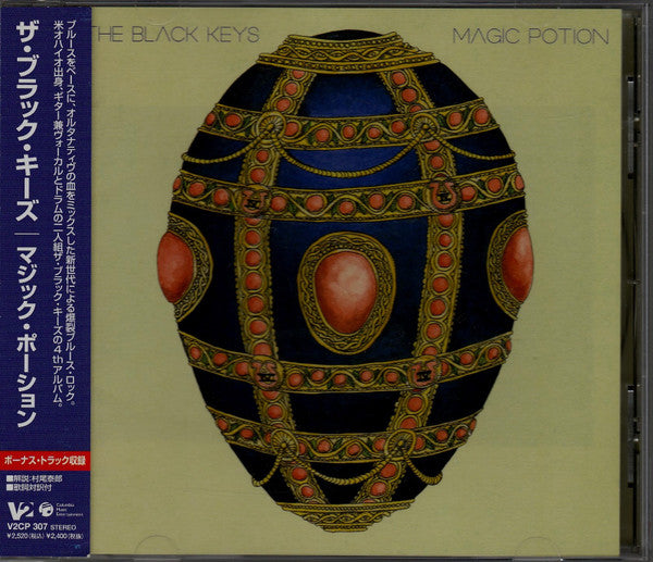Magic potion - Front Cover