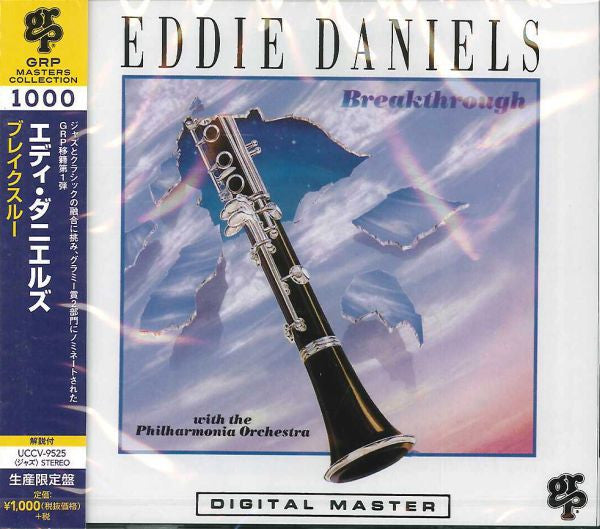 Breakthrough - Edition réédité, limitée - Front Cover