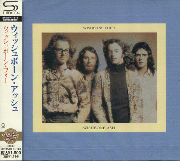 Wishbone four - Front Cover
