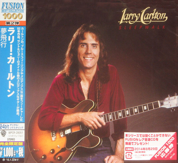 Sleepwalk remaster ltd /ed limitee - Front Cover