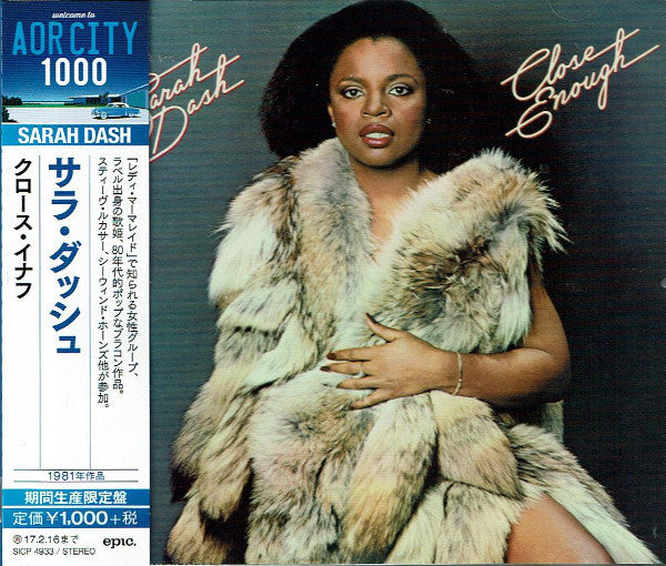 Close Enough Edition limitée - Front Cover