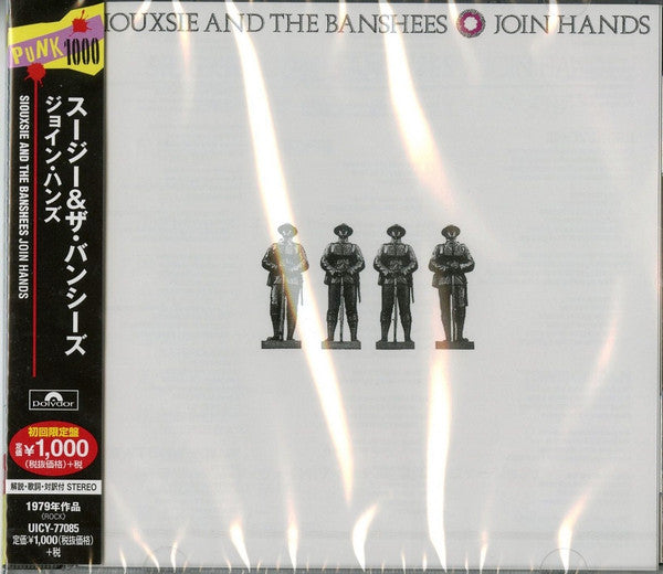 Join Hands Edition remasterisée - Front Cover