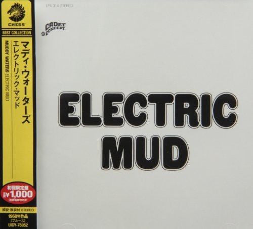 Electric Mud - Front Cover