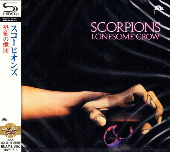 Lonesome Crow SHM-CD - Front Cover