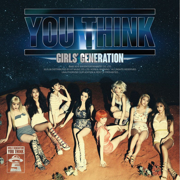 You Think Volume 5 - Front Cover