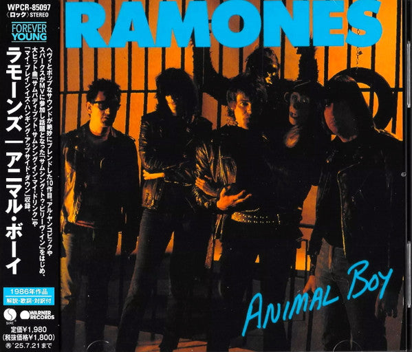 Animal Boy - Front Cover
