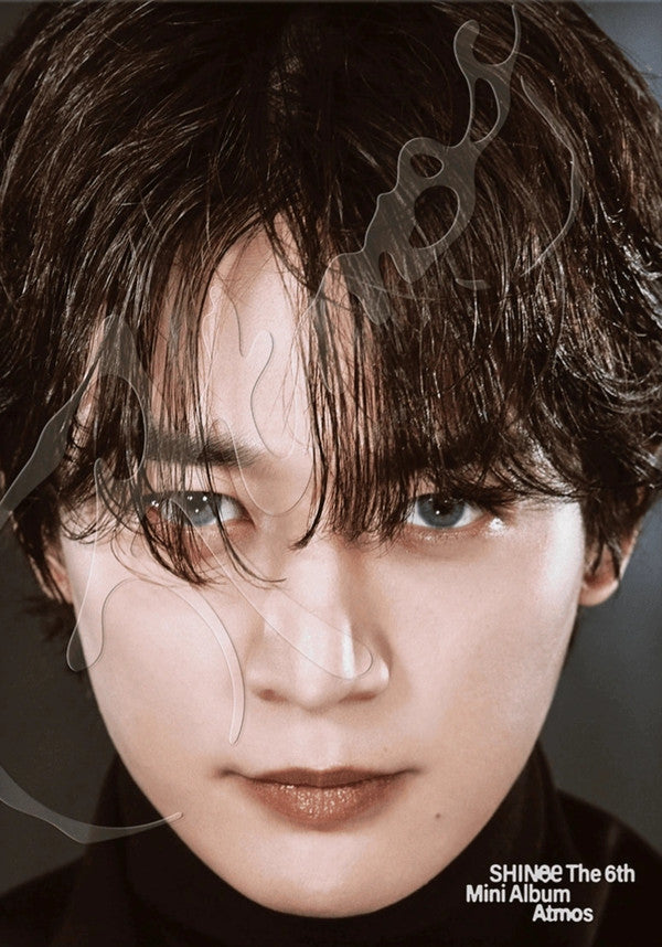 Atmos - Rain Ceremony Version - Minho - Front Cover