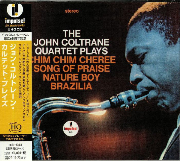 The John Coltrane Quartet Plays - Front Cover