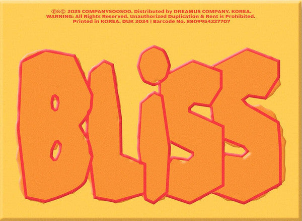 Bliss (Sing Version) - Front Cover