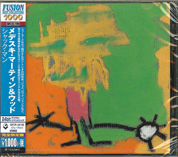Shack-Man - Edition limitée, remastérisée - Front Cover