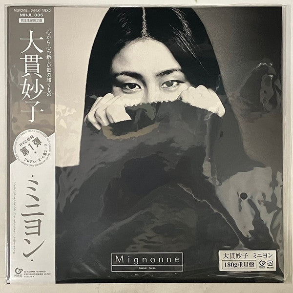 Mignonne - Front Cover