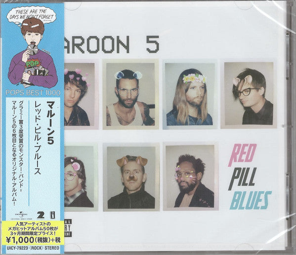 Red Pill Blues - Front Cover