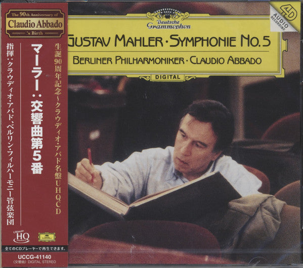 Mahler : Symphonie Numéro 5 Édition Limitée - Front Cover