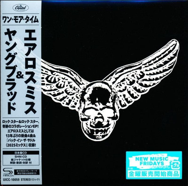 One More Time - Front Cover