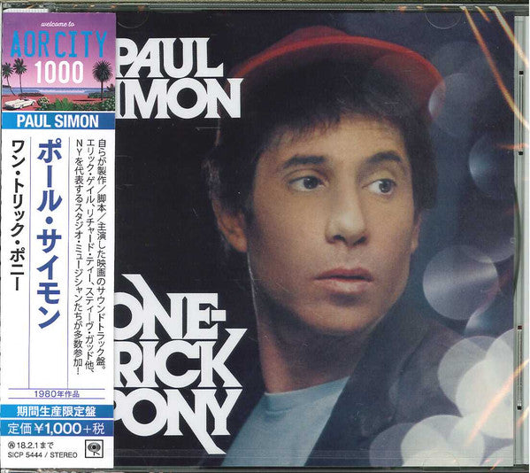 One Trick Pony - Front Cover