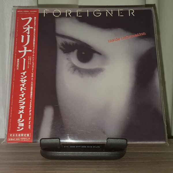 Inside information - Front Cover
