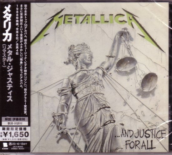 ...And Justice For All Édition Limitée - Front Cover