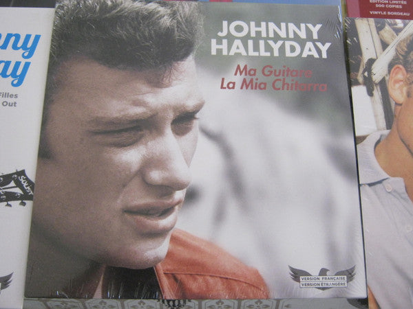Ma Guitare Picture Disc - Front Cover