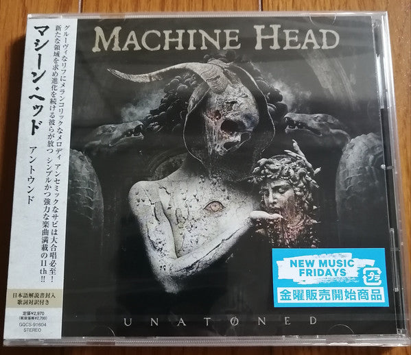 Unatoned - Front Cover
