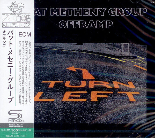 Offramp SHM-CD Edition limitée - Front Cover