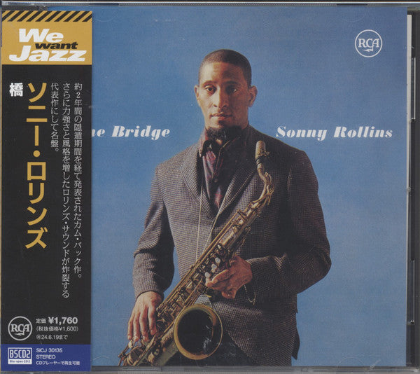 The Bridge - Front Cover