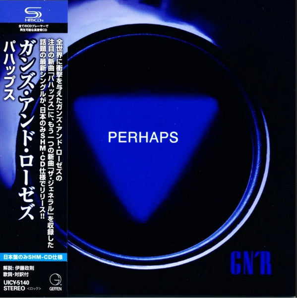 Perhaps - Front Cover
