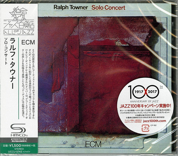 Solo Concert SHM-CD - Front Cover